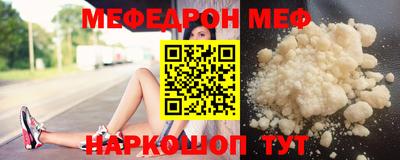 каннабис Кимры