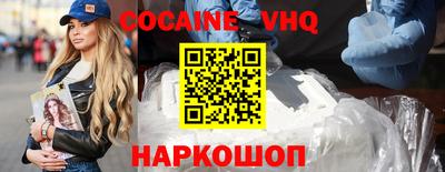 каннабис Кимры