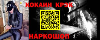 каннабис Кимры