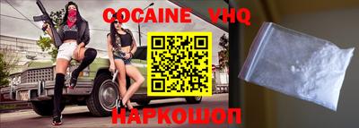 каннабис Кимры