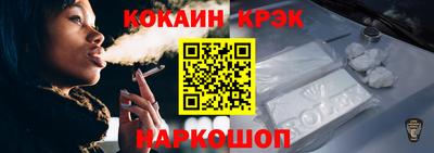 метамфетамин Кингисепп