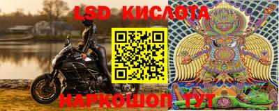 метамфетамин Кингисепп