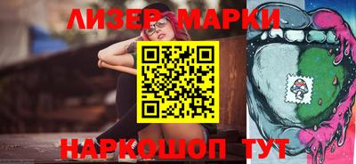 метамфетамин Кингисепп