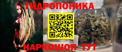 метамфетамин Кингисепп