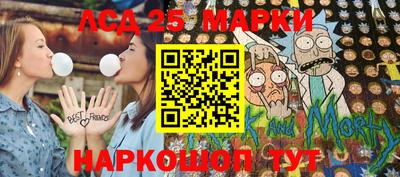 каннабис Кимры