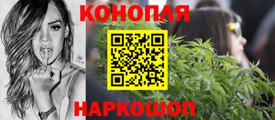 соль ск Кинель