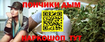 метамфетамин Кингисепп