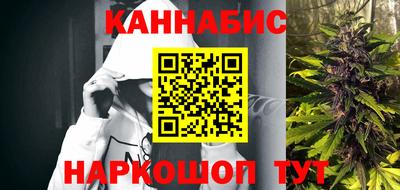 соль ск Кинель