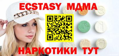каннабис Кимры