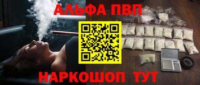 каннабис Кимры