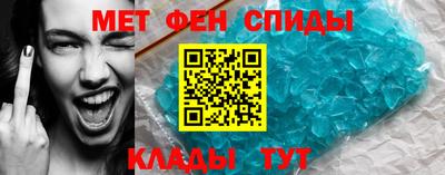 соль ск Кинель