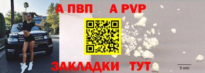 метамфетамин Кингисепп
