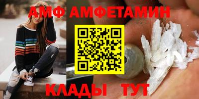 каннабис Кимры