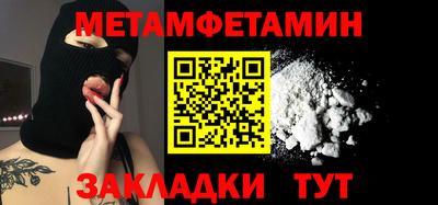 каннабис Кимры