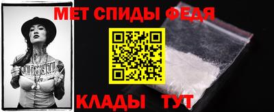 соль ск Кинель