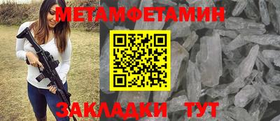 каннабис Кимры