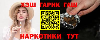 каннабис Кимры