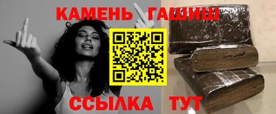 каннабис Кимры