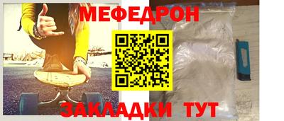 каннабис Кимры