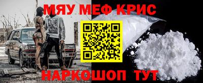 каннабис Кимры